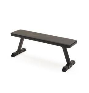 Nike Strength Flachhantelbank