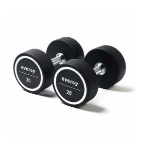 Evergy Elite PU Runde Hanteln (paar) (Gewicht: 20kg)