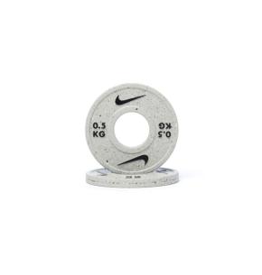 Nike Strength Grind Change Fractional Olympic Plate (Wolf Grey) (Paar)