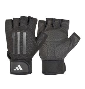 Guantes de entrenamiento Adidas Elite