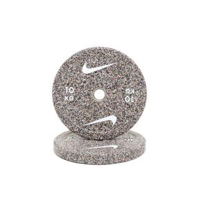 Nike Strength Scheibe Gummi Bumper Grind (Gewicht: 10kg, Farbe: Weiß)