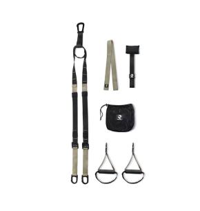 Ruster Training System Suspension 