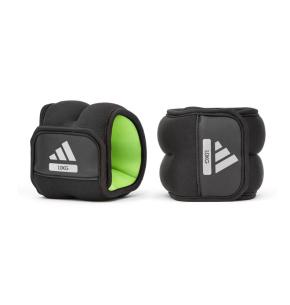Adidas Knöchel Handgelenkgewichte