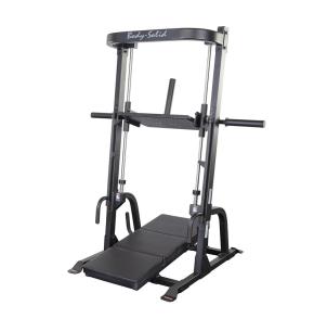 Body-Solid Vertikale Beinpresse