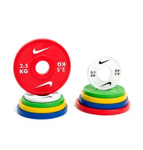 Nike Strength Scheibe Change (Paar)