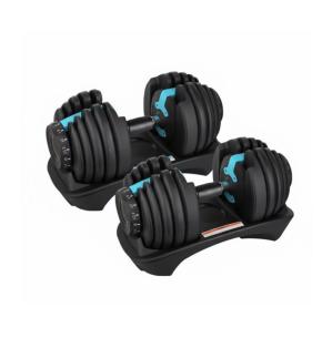 COPY COPY: Verstellbare ION Fitness Hanteln 2,5kg bis 24kg