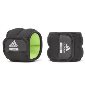 Adidas Knöchel Handgelenkgewichte