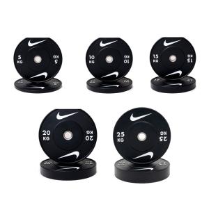 Nike Strength Scheibe Gummi Bumper 