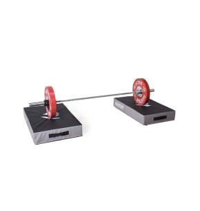 Ruster Landing Pads (Paar)