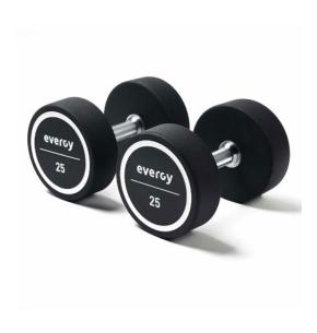 Evergy Elite PU Runde Hanteln (paar) (Gewicht: 25kg)