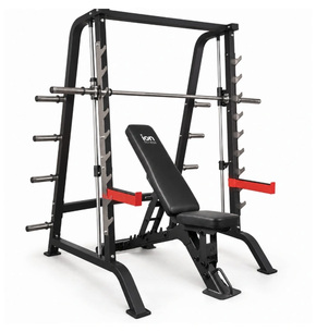 Pack de Máquina Smith y Rack + Banco ION fitness SMB2000