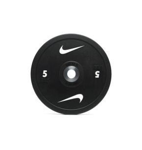 Disco Pro de Uretano Nike Strength Bumper