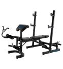 ION Fitness Hantelbank Weight Bench ION Fitness Hantelbank Weight Bench
