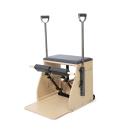 Elina Pilates Hölzernes Base Combo Chair + Kostenloser Versand (Farbe: Grau)