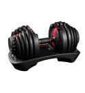 Verstellbare Kurzhantel ION fitness 2,5-24 kg (Einzel)