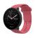 Polar Unite (Farbe: Coral)